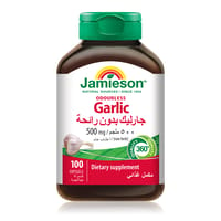 Jamieson Odourless Garlic 500 Mg Cap