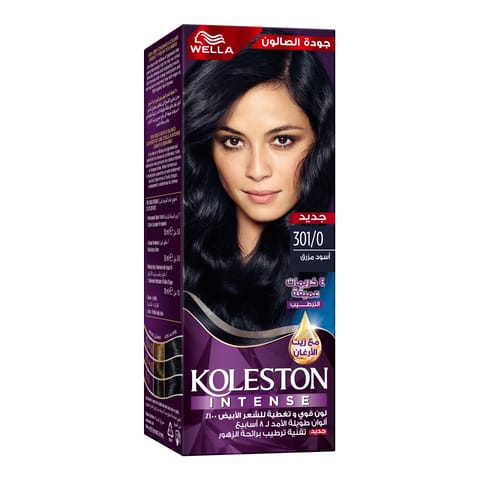 Herbal Hair Color Gel 1N Black