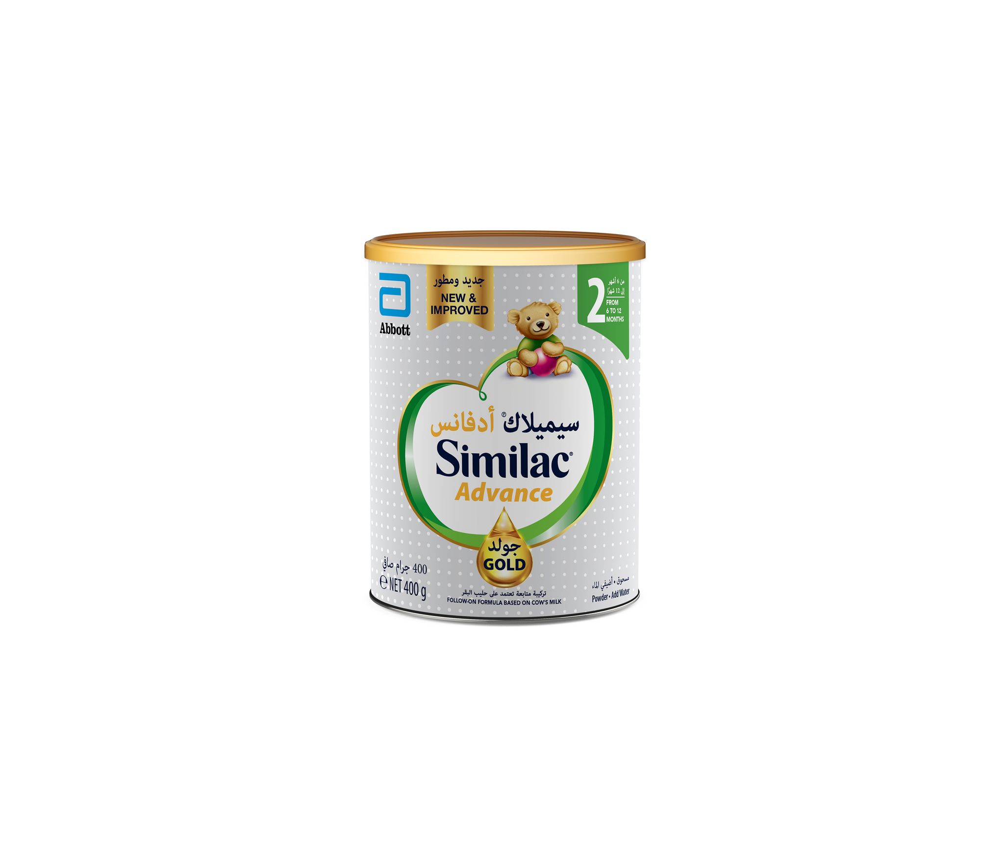 Similac Gold 2  400 gm