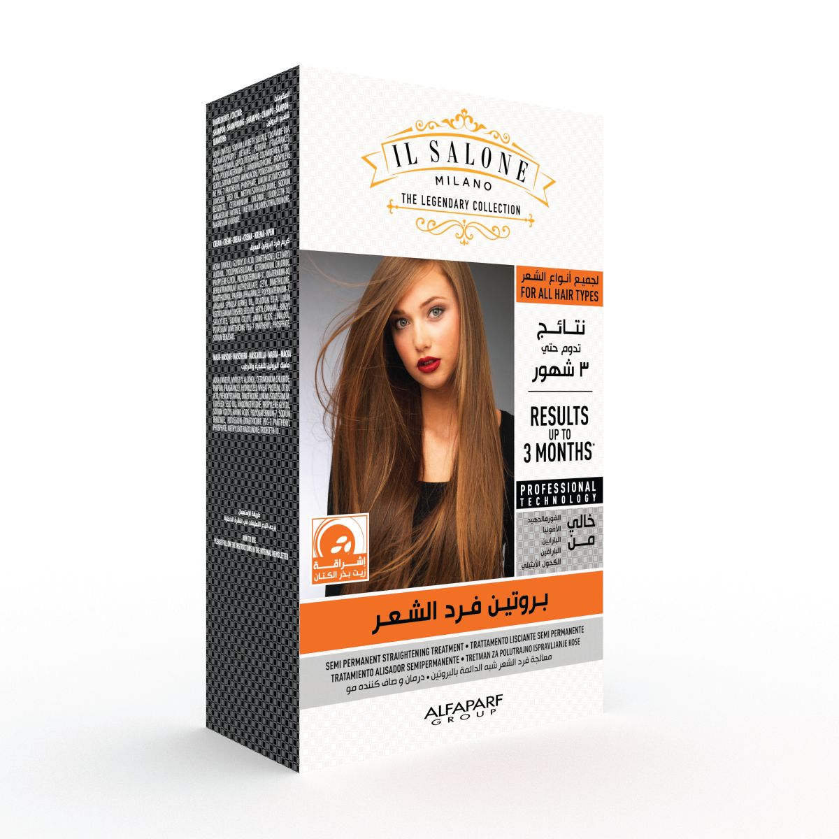 IL Salone protein formaldhyde free straightening kit with linseed oil