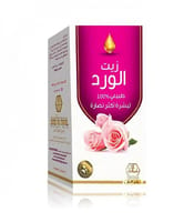 WADI AL NAHIL ROSE OIL 125ML (Body Care)