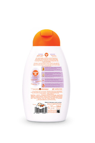 Hydra Bebe Body Lotion