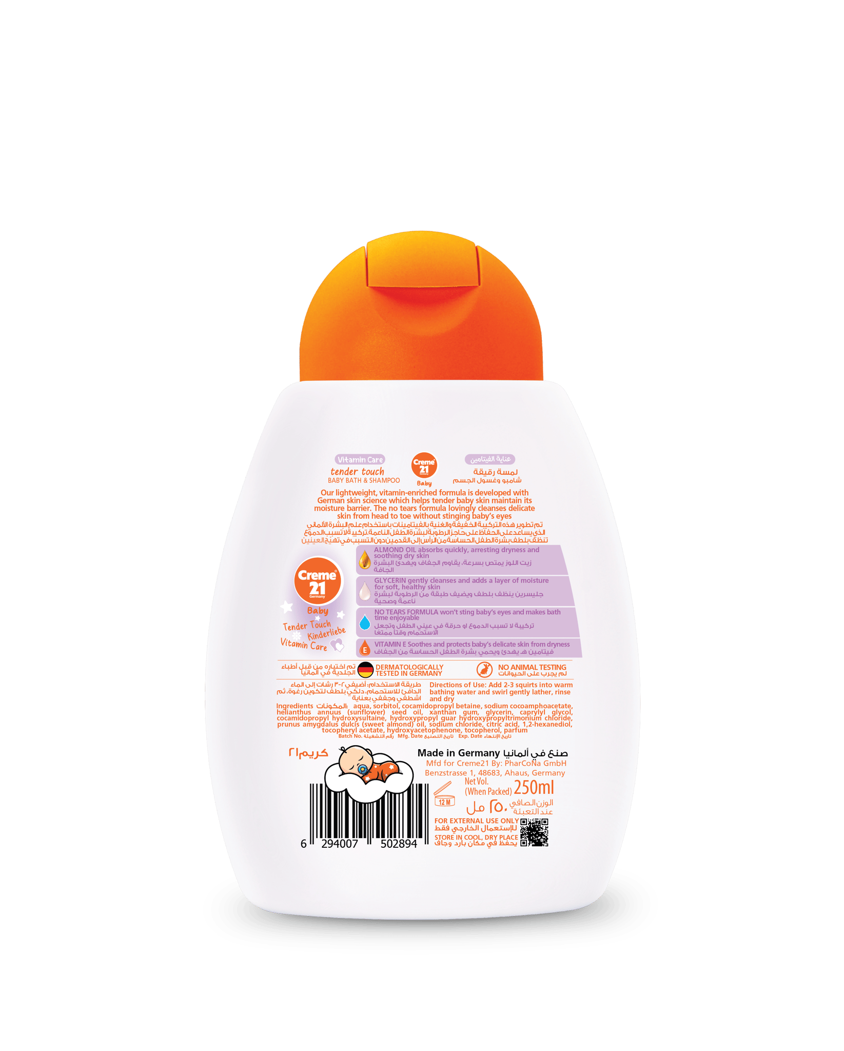 Creme 21 Baby Bath & Shampoo 250 Ml