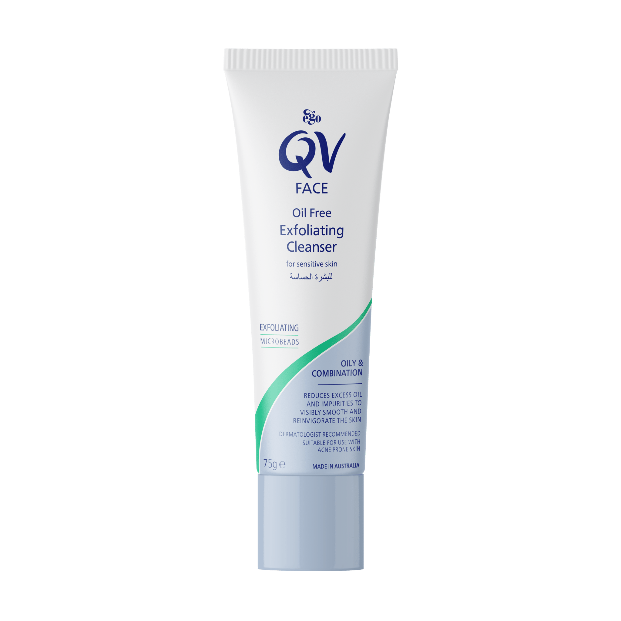 QV FACE OILY SKIN EXF POLISH 75G AT