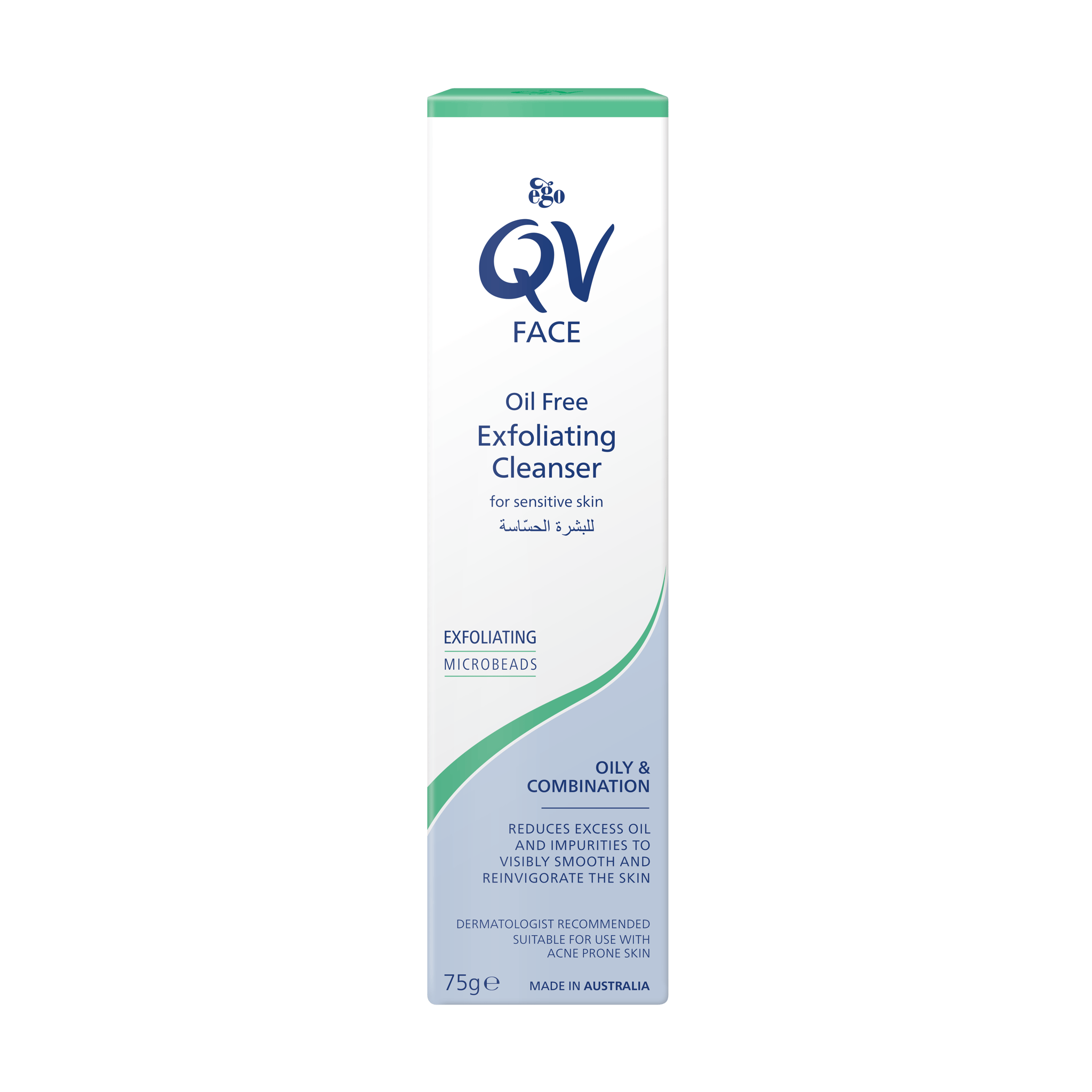 QV FACE OILY SKIN EXF POLISH 75G AT