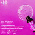 Seoul Ceuticals Ultra Brightening Kojic Acid Serum 30ml