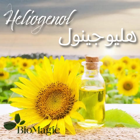 هيربال صبغة شعرجل ثابتة ( أسود 1N)