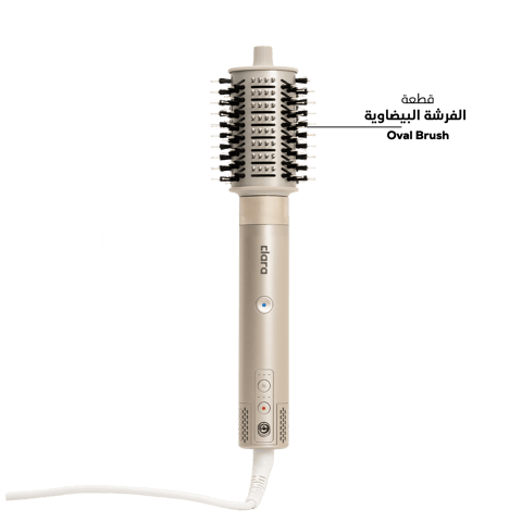 Hairdryer & Styler Brush Rose