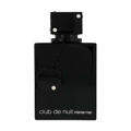 Armaf Club De Nuit Intense Man For Men Eau De Toilette 105ml