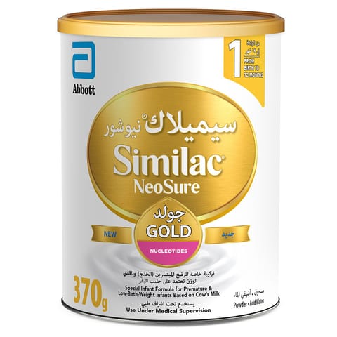 SIMILAC Neosure Iq Plus 370G