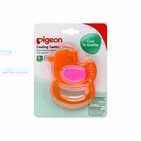 بيجون عضاضة رسمه بطه