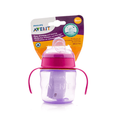 أفنت كوب بناتي 200 مل