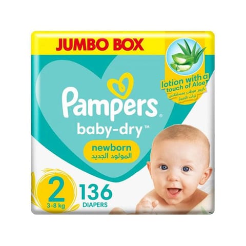 Pampers Ultimate Comfort Taped Diapers, Size 7 (15+Kg) 35Pc