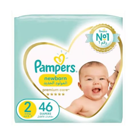 Pampers Baby Dry, Size 7 (15+Kg) 44Pc