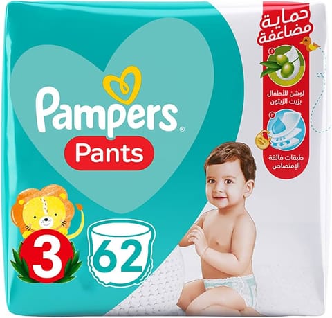 Pampers Baby Dry, Size 7 (15+Kg) 44Pc