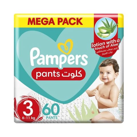 Pampers Baby Dry, Size 7 (15+Kg) 44Pc