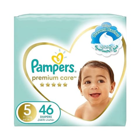 Pampers Ultimate Comfort Taped Diapers, Size 5 (11-16Kg) 46Pc