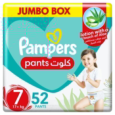 Babyjoy Compressed Diapers, Size 6 60Pc