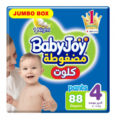 بيبي جوي حفائض مضغوطة مقاس 6 60حبة