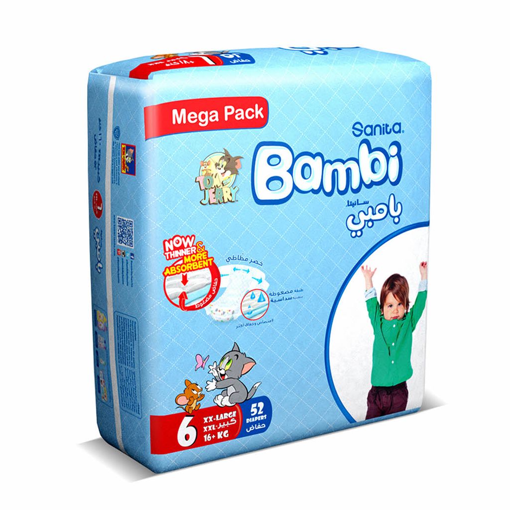 Sanita Bambi Baby Diapers, Size (6), Pack Of 52 Diapers
