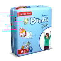 Sanita Bambi Baby Diapers, Size (6), Pack Of 52 Diapers