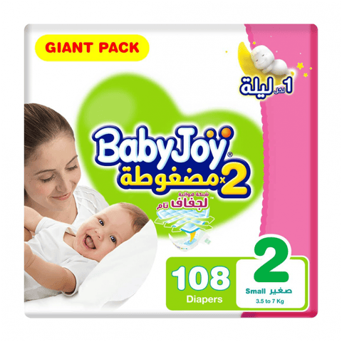 Babyjoy Compressed Diapers, Size 6 60Pc