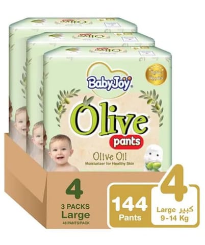 Pampers Ultimate Comfort Taped Diapers, Size 7 (15+Kg) 35Pc