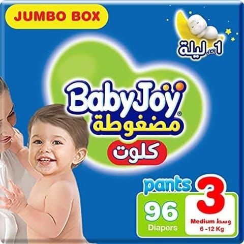 بيبي جوي حفائض مضغوطة مقاس 6 60حبة