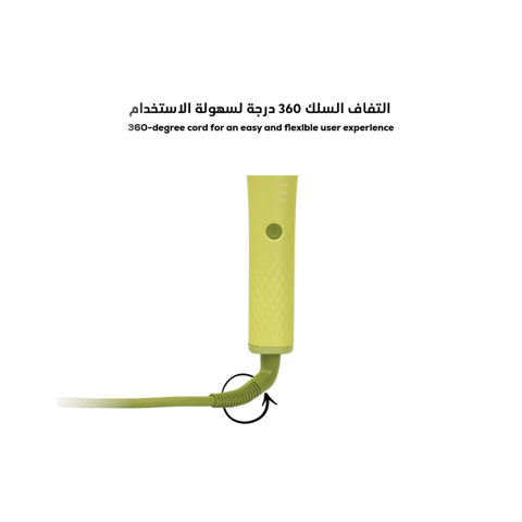 Waya Hair Wavy Device