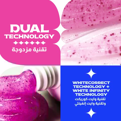 Toothpaste Anti-Cavity Sensitive 100 Ml