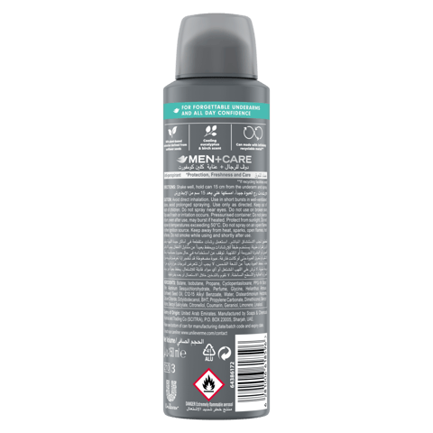 معجون تبييض الأسنان 75 مل