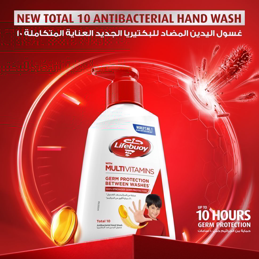Lifebuoy Hand Wash Total10 450Ml