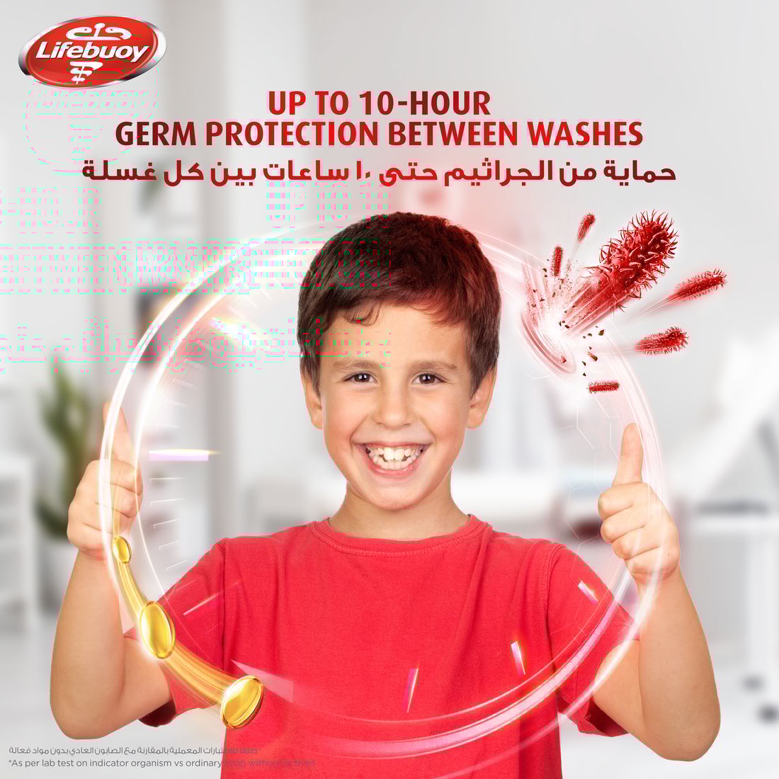 Lifebuoy Hand Wash Total10 450Ml