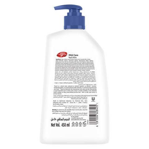 48h Antiperspirant Roll-On For Women - 50ml