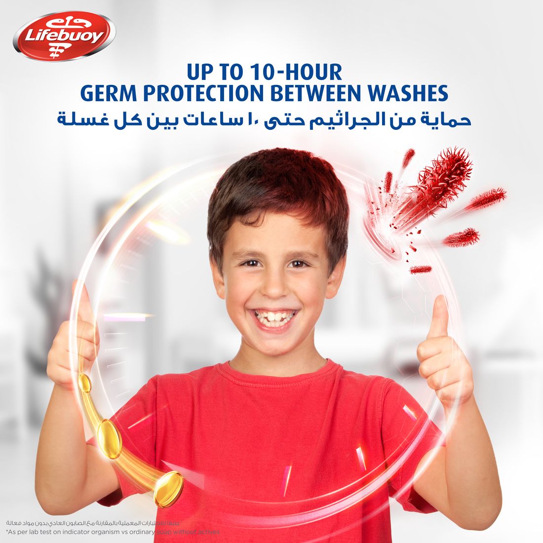 Lifebuoy Hand Wash Mild Care 450Ml