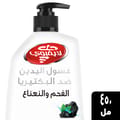 Lifebuoy Hand Wash Charcoal & Mint 450Ml
