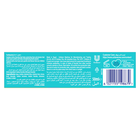 Triple Action Mouth Wash 250Ml