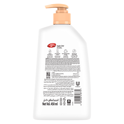 48h Antiperspirant Roll-On For Women - 50ml