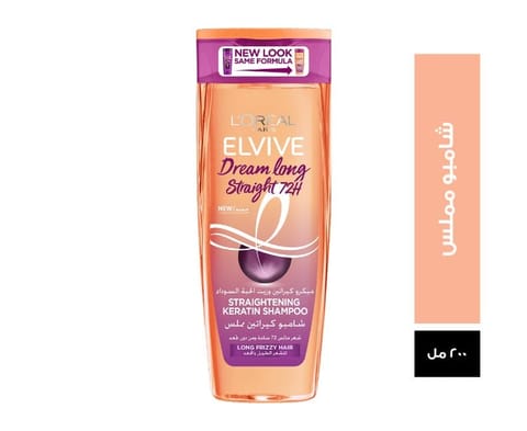 Dream Long Straight Shampoo, 200ml
