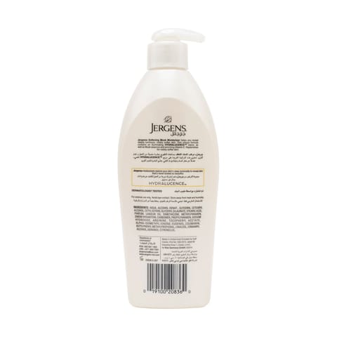 Xerial 10 Moisturizer Body Milk