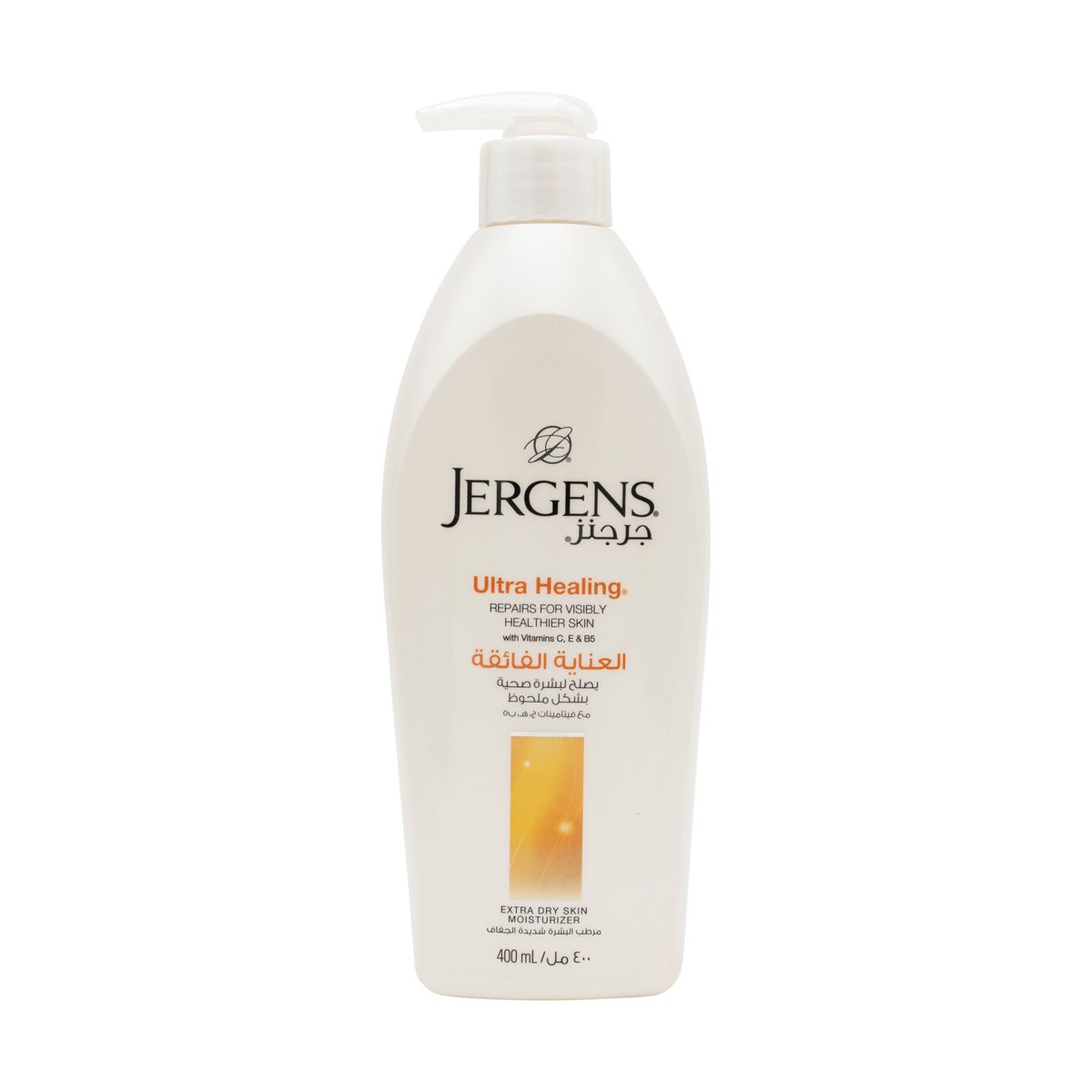 Ultra Healing moisturizer with Vitamins C, E and B5 - 400ml