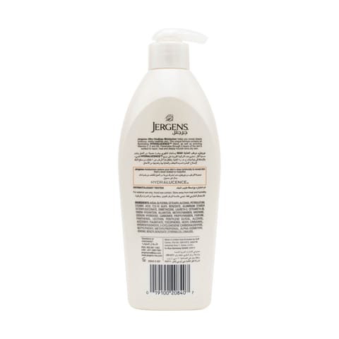 Xerial 10 Moisturizer Body Milk