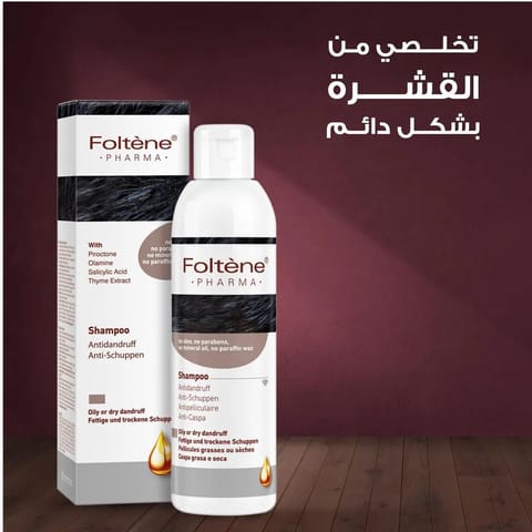 Argan Oil Daily Moisturizing Shampoo 366 ml