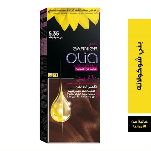 Olia, 4.0 Dark Brown, No Ammonia Permanent Haircolor, with 60% Oils