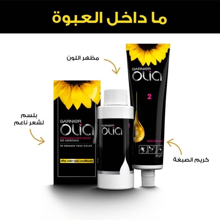 Olia, 6.15 Frozen Light Brown, No Ammonia Permanent Haircolor, with 60% Oils