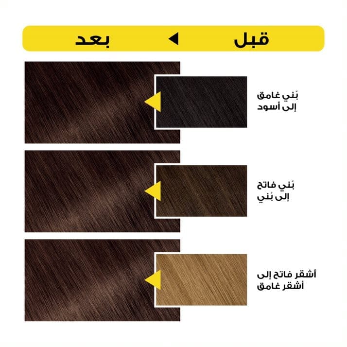 Olia, 6.15 Frozen Light Brown, No Ammonia Permanent Haircolor, with 60% Oils