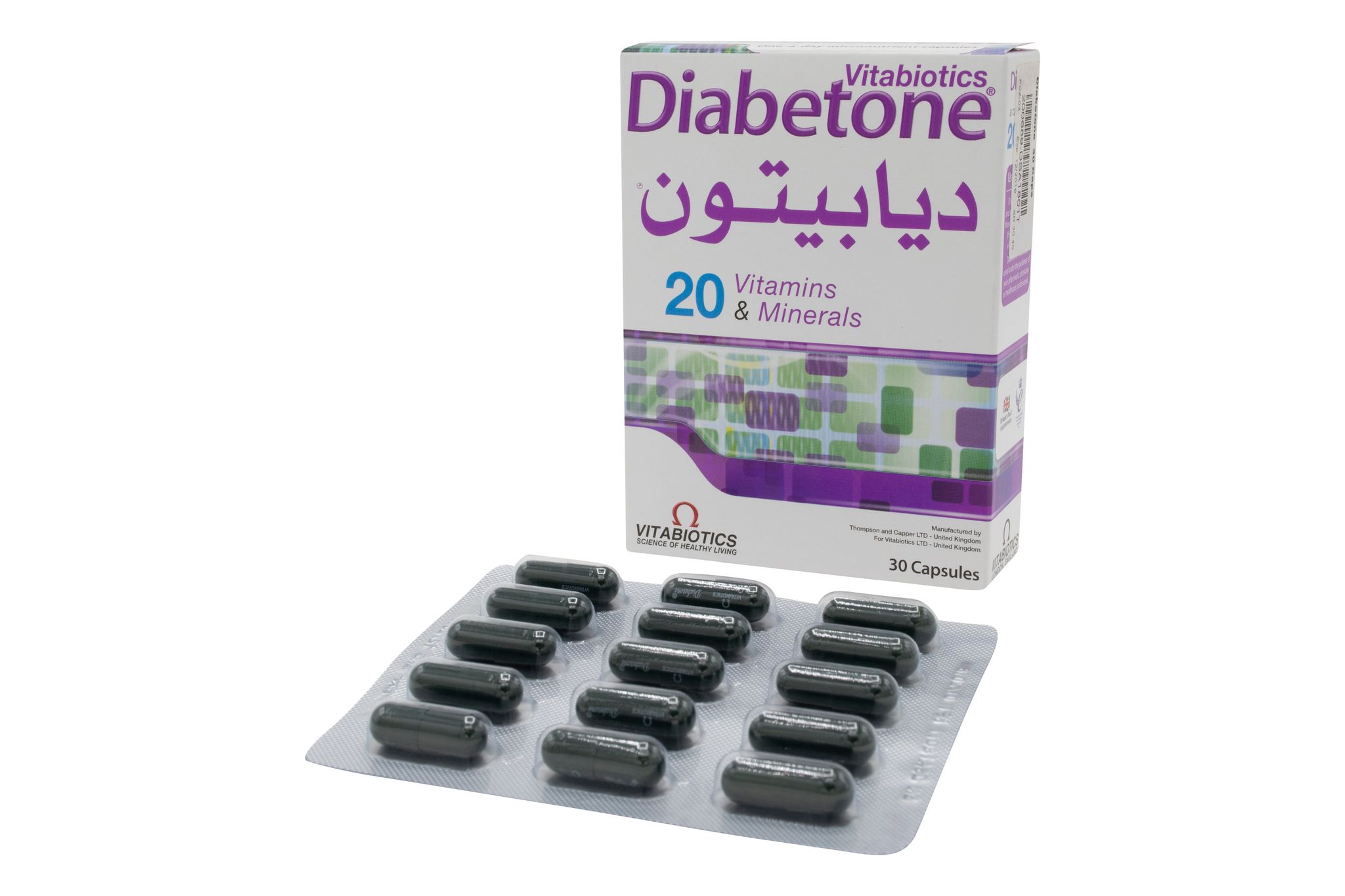 Diabetone 30 Tablets