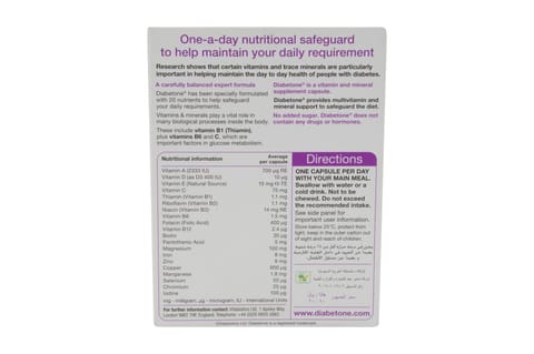 O.R.S Sport Hydration - Orange (20 Tablets)
