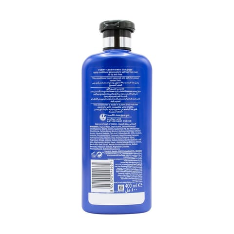 Strengthening Conditioner Avocado,350ml