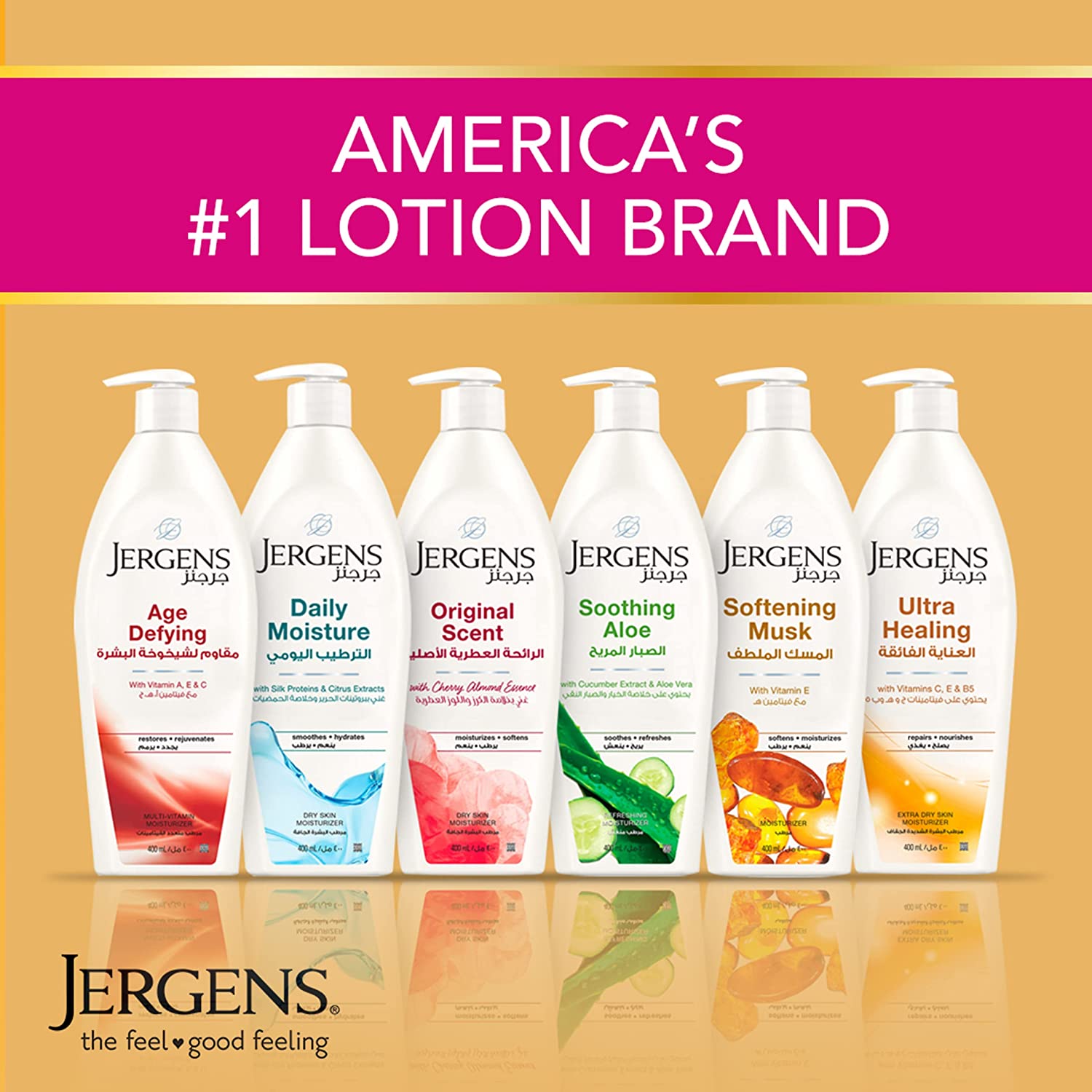 Jergens, Body Lotion, Deep Nourishment, Musk Odor - 200 Ml